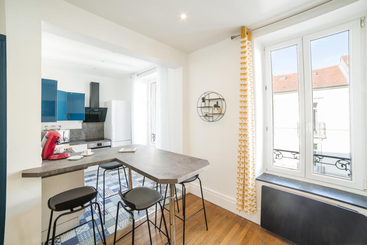 Le Grand Dupont Du Parc Ste-Marie - Logements Insolites น็องซี ภายนอก รูปภาพ